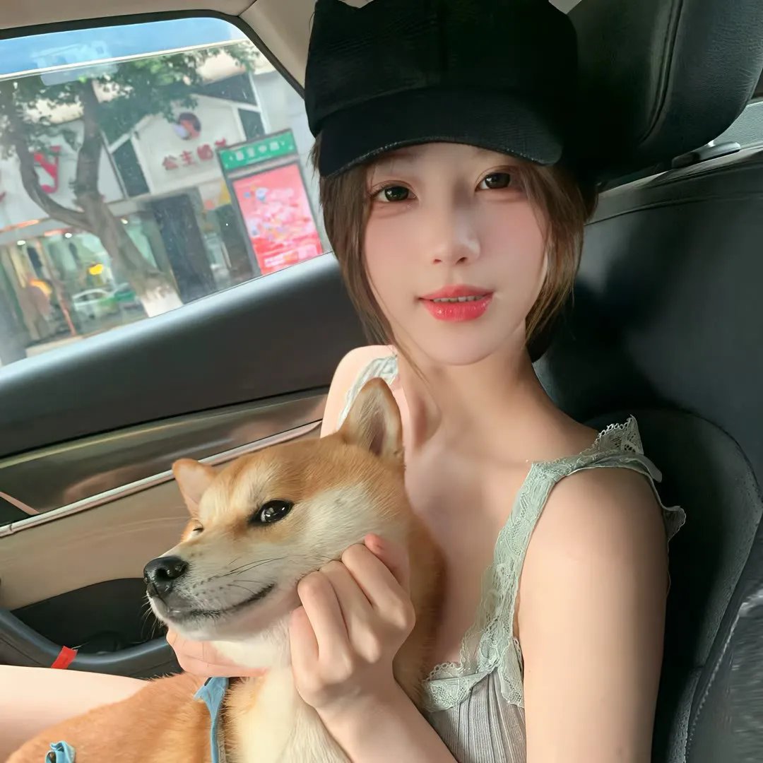 我需要你